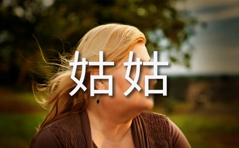 �ҵĹù�����(15ƪ)