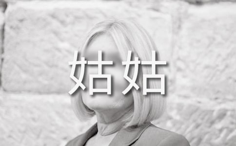 ȥ�ùü�����15ƪ[��(sh��)��]