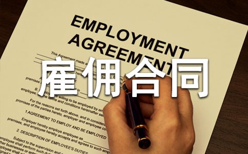 ��I(y��)�͂��ͬ����