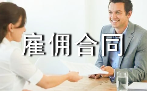 �P(gu��n)�ڹ͂��ͬ