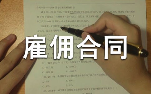 �ڄ�(w��)�͂��ͬ���������\��11ƪ��