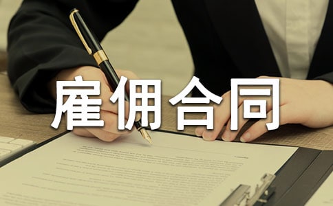 �\���ڄӺ�ͬ���͂��ͬ�c�ڄ�(w��)��ͬ