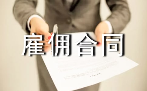 �ڄ�(w��)�͂��ͬ