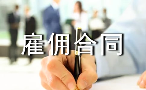 ���˹͂��ͬ�ϼ�15ƪ