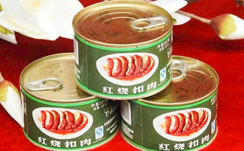 �~���^ʳƷ�ӹ�������ͬ