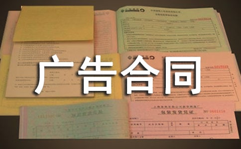 �P(gu��n)�ڏV���ͬͨ��