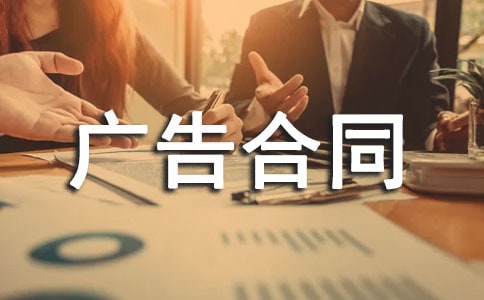 �V���ͬ���؂�