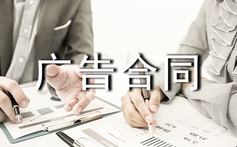 �V���ͬ��(sh��)���]��