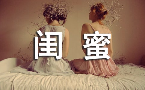 2023�������|�۵ľ���28�l