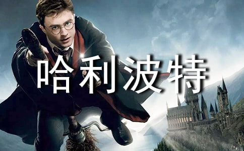 �����������cħ��ʯ������