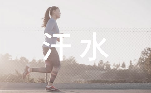 (���])��ˮ�Q���ĚgЦ����11ƪ