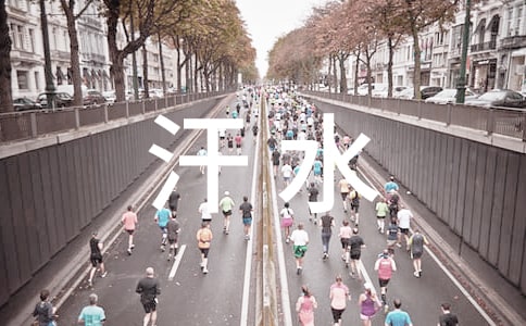 ��ˮ��ζ������11ƪ����(y��u)�x��