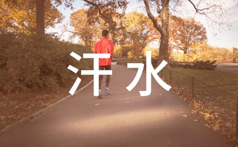 ��ˮ�Q���ĚgЦ����