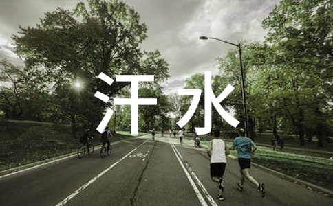 ��ˮԒ�}����