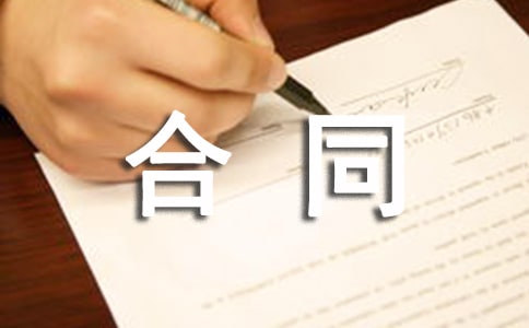 ��Ѻ�J���ͬ