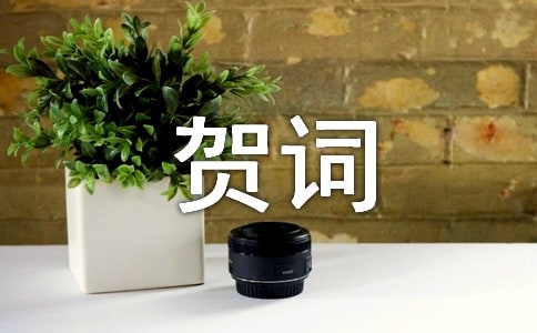 �y��2006���_(k��i)��(chu��ng)�x�͡����´��R�~