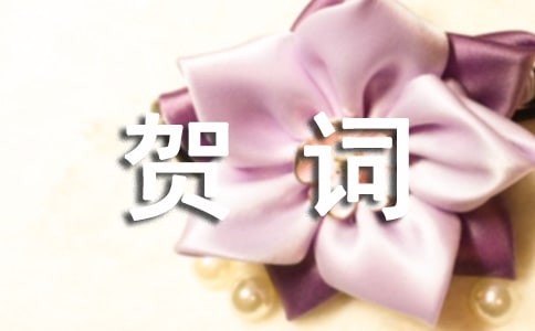 2006���¹���ף���R�~!ϵ��2