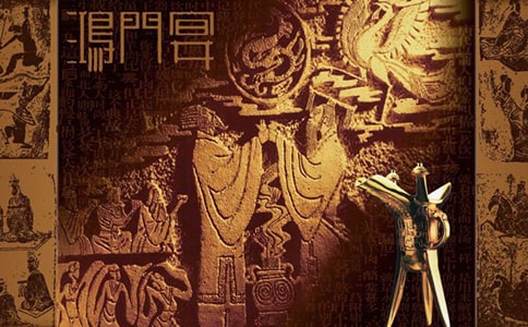 �߶��Z(y��)�ġ����T(m��n)�硷�̰�ͨ��