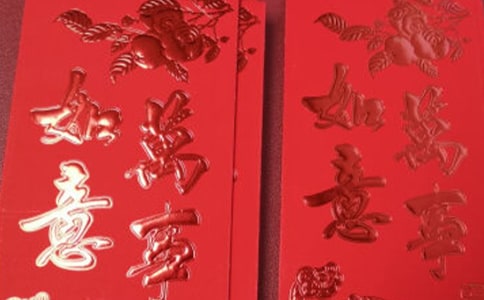 收到紅包高情商回復(fù)句子