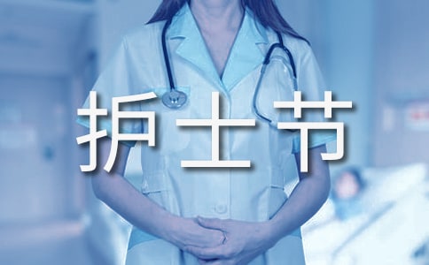 ��5.12���oʿ��(ji��)ο����