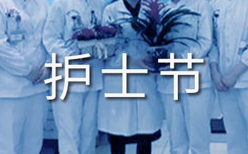 5.12���H�o(h��)ʿ��(ji��)��(bi��o)�Z