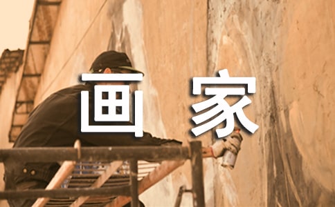 �ҵ����뮔(d��ng)��(hu��)��С�W(xu��)�����ķ��ģ����x3ƪ��