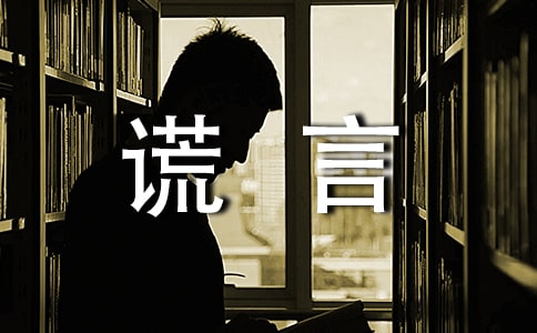 �ǂ�(g��)������e�ԃ�(y��u)������