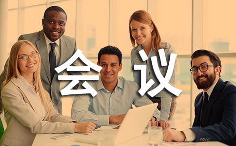 ���h��Ҏ(gu��)���ƶ�