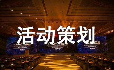 ��W(xu��)���Ļ��(d��ng)�߄���