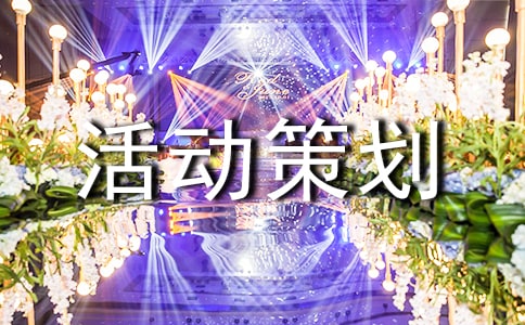 ����ԽҰ���(d��ng)�߄���