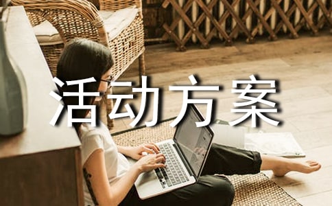 �����ܻ��(d��ng)����