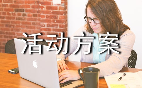 �W(w��ng)�ϼ�Ӣ�һ�ӷ���