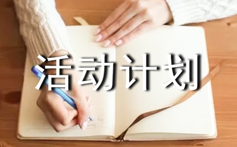 ���x�n����Ӌ������4ƪ