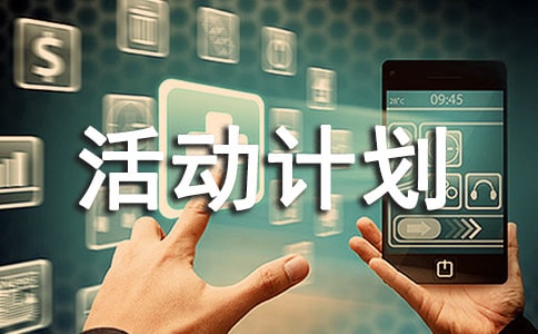 ����(sh��)�á��������w���Ӌ��4ƪ