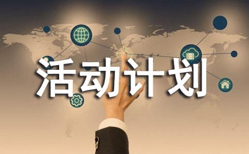 ���õĹ������w���Ӌ��4ƪ