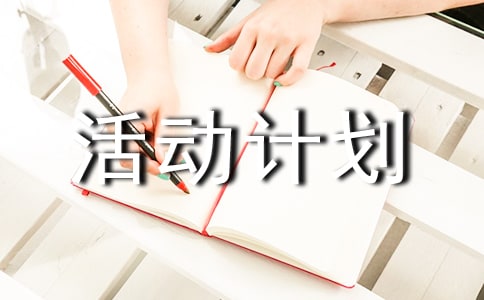 ��ĩ�h�ض���2005�궐�������»��Ӌ��-����