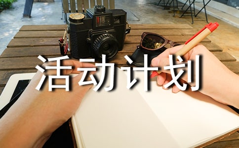 �����x�������(du��)���(d��ng)Ӌ(j��)��������ƪ