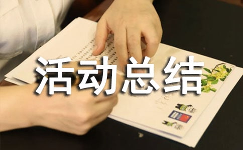 ��ȴ��N��ӿ��Y(ji��)