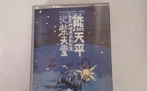 �����������