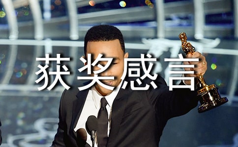 ���Ĵ�ِ�@�����ԣ����x6ƪ��