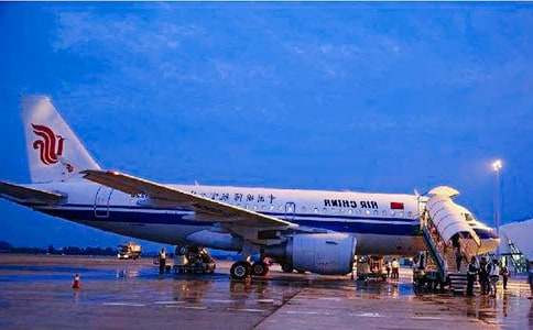 機(jī)場(chǎng)實(shí)習(xí)報(bào)告范文