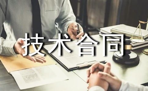 ���g(sh��)��ͬ�������x23ƪ��