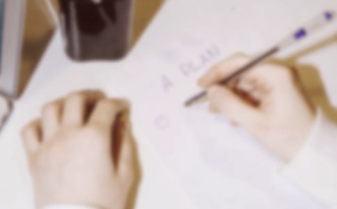 國民經(jīng)濟和社會發(fā)展第十個五年計劃綱要