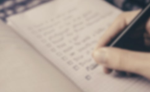 中班上體格鍛煉計(jì)劃