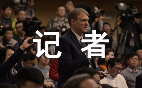 �ҕ�_(t��i)��?d��ng)����C���(y��n)�Բ��(b��o)��