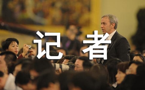 ��ӛ���C��Ⱥ���Բ���