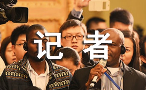 �ҕ�_ӛ�߂��˹������Y(ji��)3ƪ