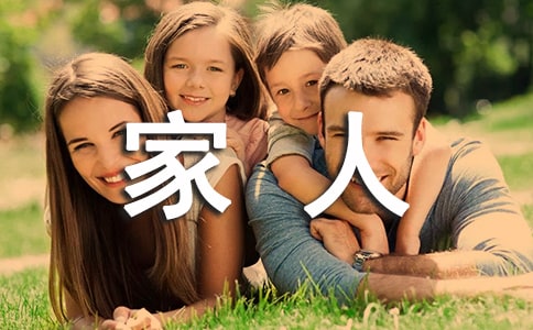 �ҵļ���С�W(xu��)������