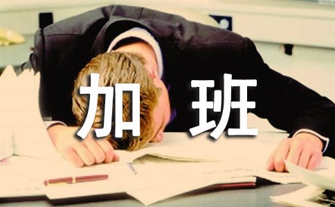 ������_Ӌ(j��)��Ӱ��M(f��i)��