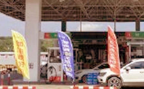 ����վ����Ӌ(j��)���R��9ƪ